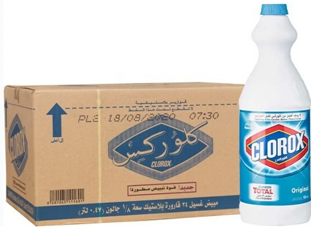 Clorox Bleach Small 24*470ml