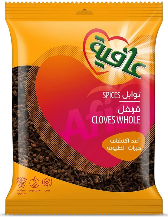 قرنفل كامل 12 * 100  غرام أفيا