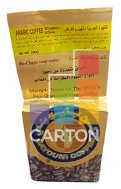 Coffee Bayouni (Saudi W/Cardamom & Cloves) 12*200gm