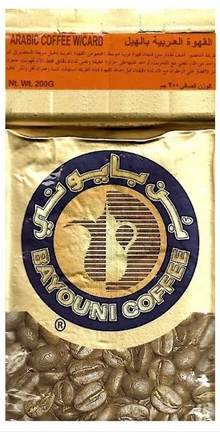 Coffee Bayouni (Saudi W/Cardamom) 12*200gm