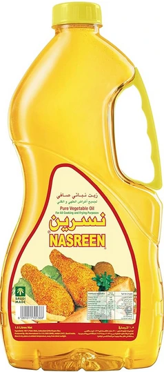 Cooking Oil 6*1.5Ltr Nasreen