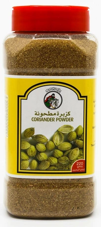 Coriander Powder 12*220 Al Fares