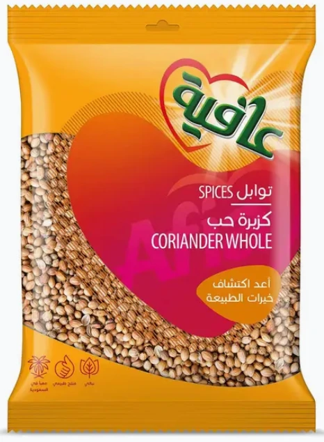 كزبرة كاملة 12 * 100 غرام من أفيا