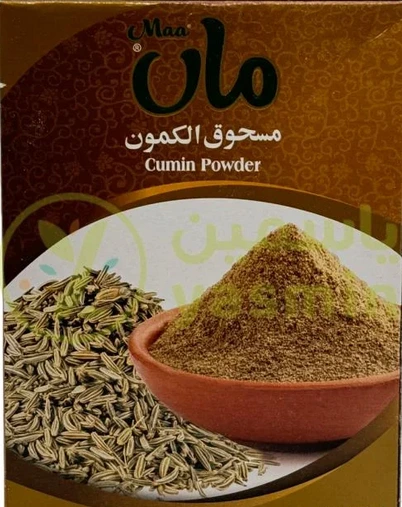 مسحوق الكمون 10 * 1  كجم