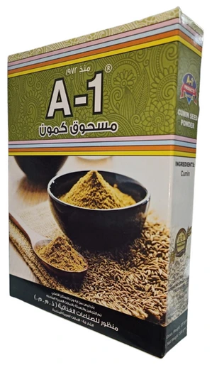 مسحوق الكمون 72 * 200 غرام A-1