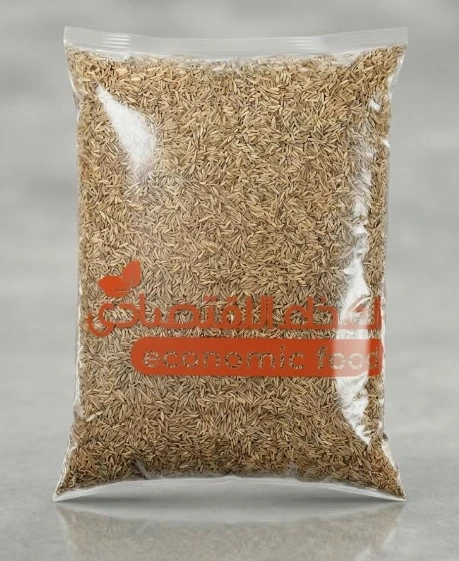 Cumin Seeds