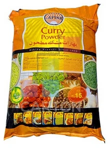 Curry Powder 1*15Kg Aftab