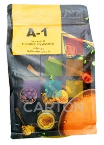Curry Powder 18*1kg A-1