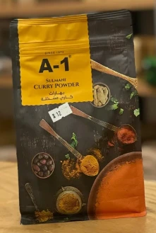 Curry Powder 24*400gm A-1