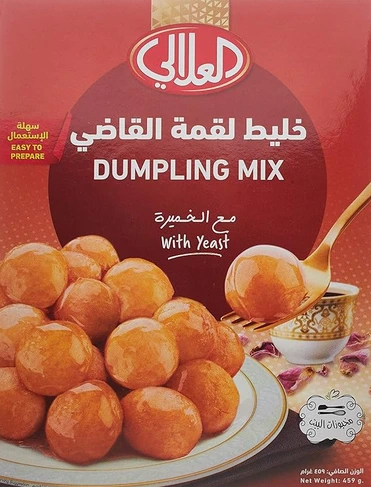 Dumpling Mix 12*500gm Alalali
