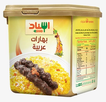 توابل إسناد العربية 12 عبوة * 200 غرام
