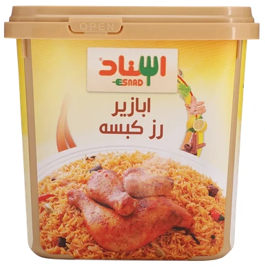 توابل إسناد كبسة 12 * 200 غرام
