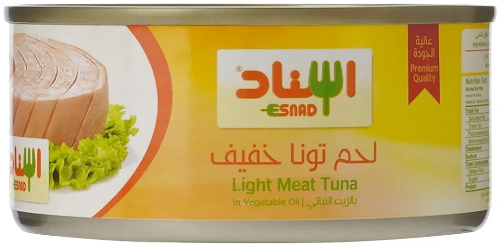 Esnad Light Meat Tuna 48*165gm