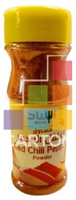 مسحوق الفلفل الأحمر الحار من إسناد 18 * 90 جم