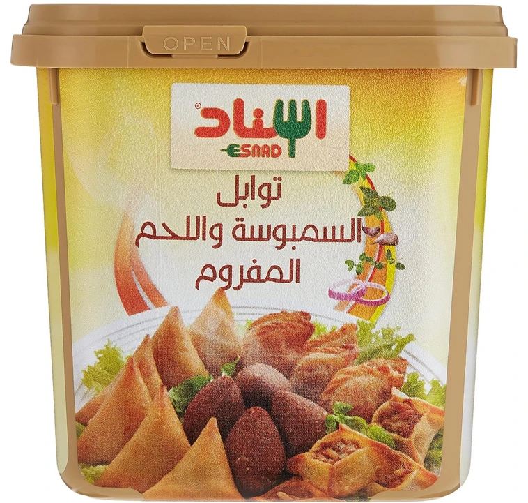 توابل إسناد سمبوسة ولحم بقري مفروم 12 عبوة * 200 غرام