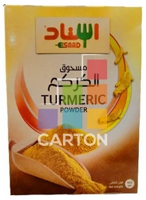 مسحوق الكركم إيساند 48 * 100 جم