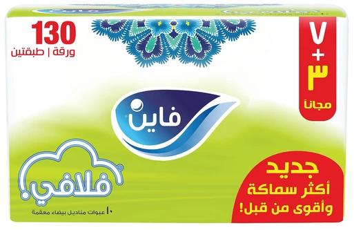 مناديل ورقية للوجه ٥ * (١٠ * ١٣٠) مناديل ناعمة ورقيقة