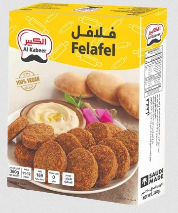 Felafil Frozen 5*1Kg AlKabeer