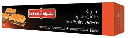 Fillo Pastry Leaves 12*500gm Sunbulah