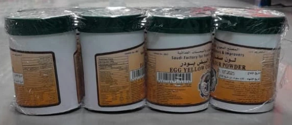 Food Color Egg Yellow 80*100gm