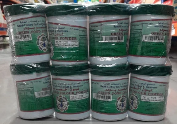Food Color Green 80*100gm