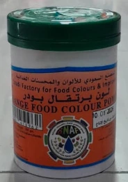 لون طعام برتقالي 80 * 100 غرام