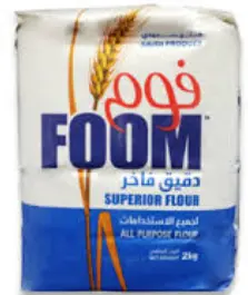 دقيق أبيض فوم 10 * 2  كجم