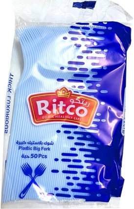 Fork White Ritco/QS 20*50Pcs (1000)