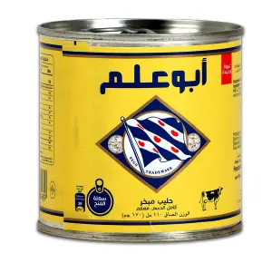 حليب فريزيان فلاج 96  عبوة * 160  مل (تاريخ انتهاء الصلاحية 02/2026)