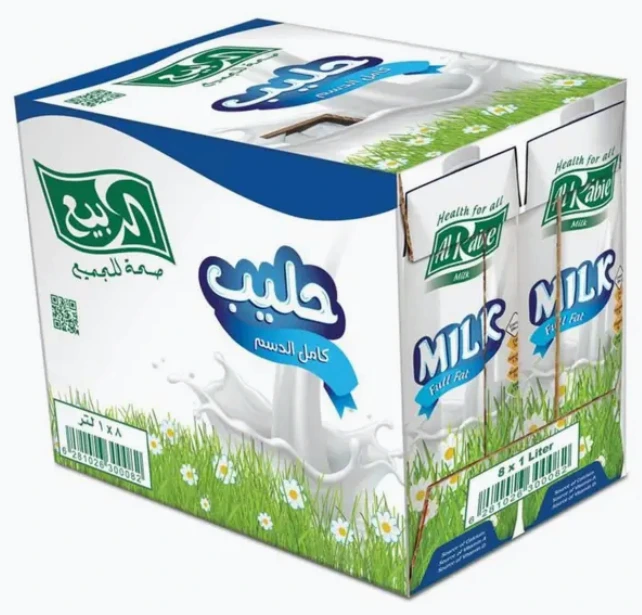 Full Fat Milk 8*1Ltr Rabie