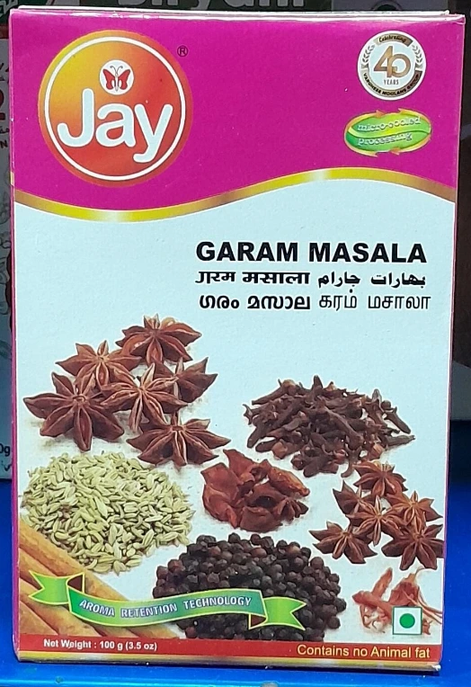 غارام ماسالا جاي 48*100  غرام