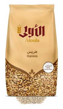 Harees Saudi 1Kg