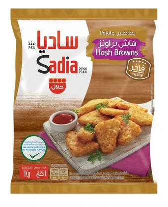 بطاطس هاش براونز ساديا 10 * 1 كجم