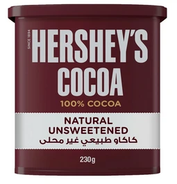 Hersheys Cocoa Powder 12*230gm