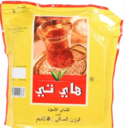 مسحوق شاي هاي تي 2 * 5 كجم