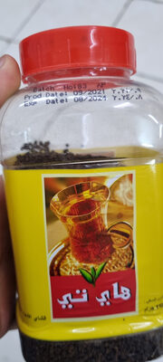 Hi Tea Powder 48*225gm