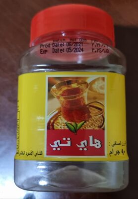 عبوة مسحوق شاي هاي تي 120 * 90 جم