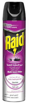 مبيد حشرات مدفوع 48 * 300 مل