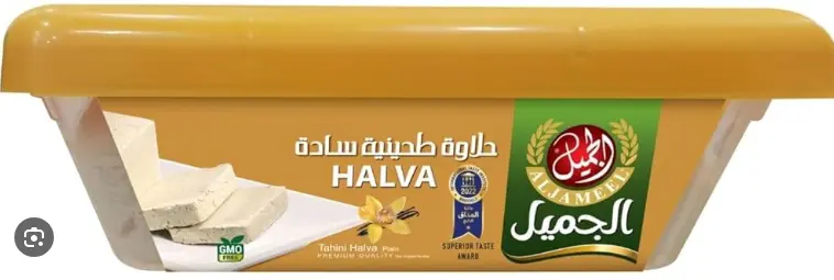 حلوى جميل سادة 12 * 250 جم