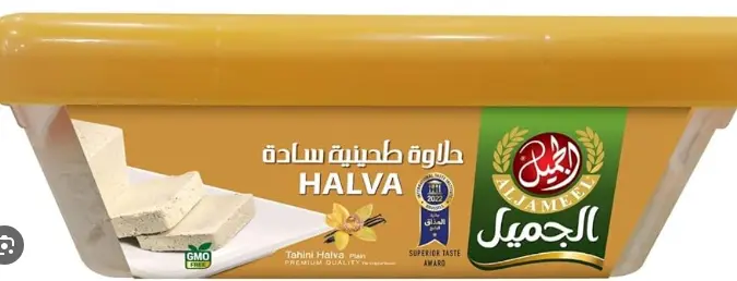 حلوى جميل سادة 12 * 500 غرام