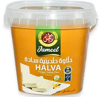 Jameel Halawa Plain 6*1Kg