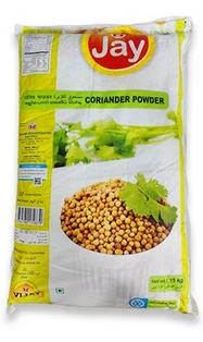 Haritham/Jay/Vijay Coriander Powder 1*15kg