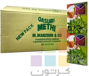 Kasuri Methi 72*50gm A-1