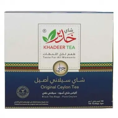 Khadeer Jabali Ceylon Tea 24*100tb