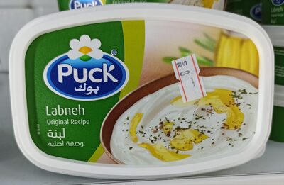 Labneh 20*180gm Puck