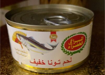 تونة خفيفة اللحم 48 * 185  جم، جرين فارم