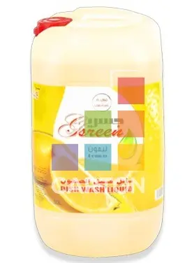 سائل غسيل الأطباق كلير 30 لتر