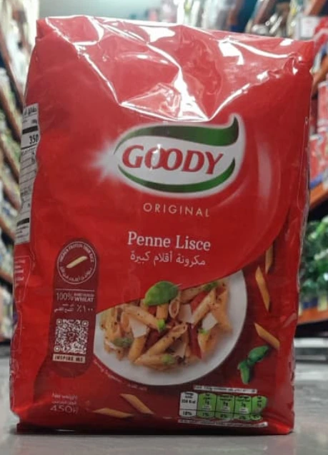 Macaroni # 11 Penne 24*450gm Goody