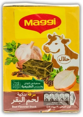 مكعبات ماجي لحم بقري 24*24*18 جم