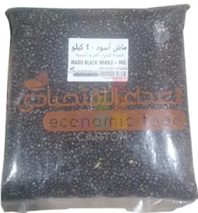 Mash Black Whole 1*15kg